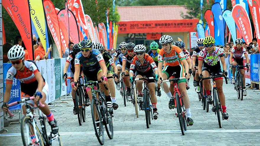 Beijing : le 3e QianSen Trophy Cyclocross se tient à Yanqing