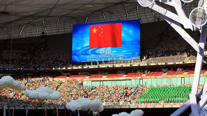 Percée majeure de la Chine lors des championnats du monde d'athlétisme