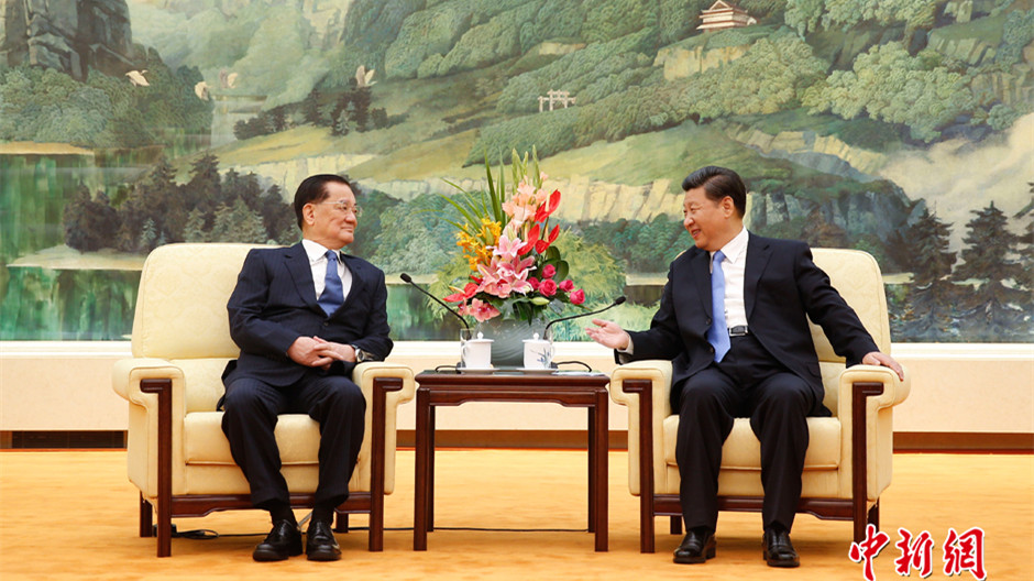 Xi Jinping rencontre Lien Chan, ancien président du KMT