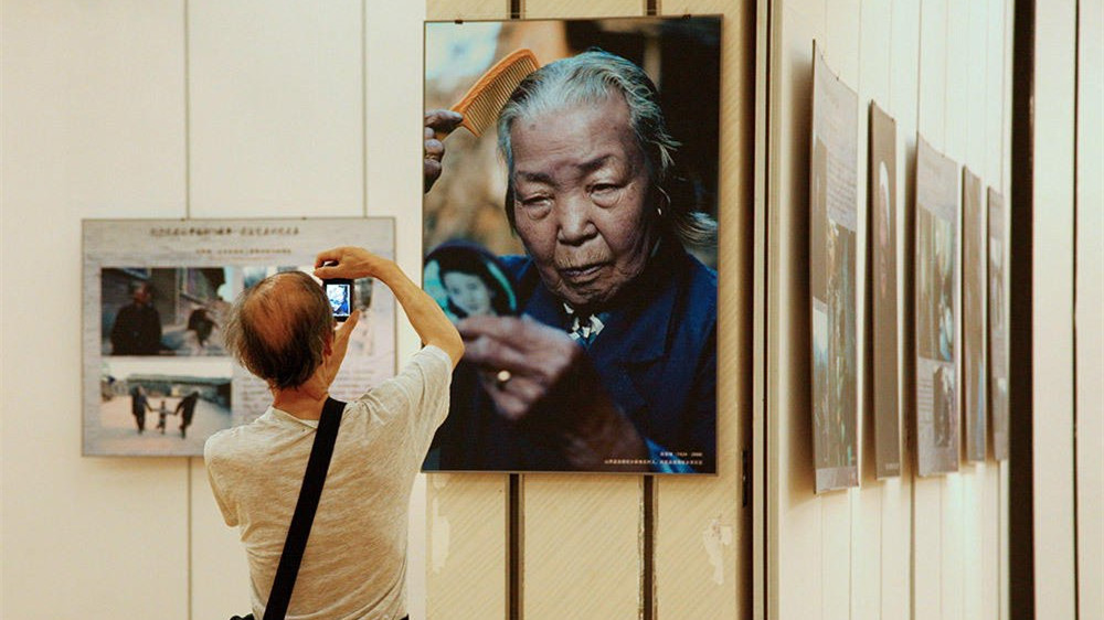 Exposition de portraits de femmes de réconfort survivantes dans le Zhejiang