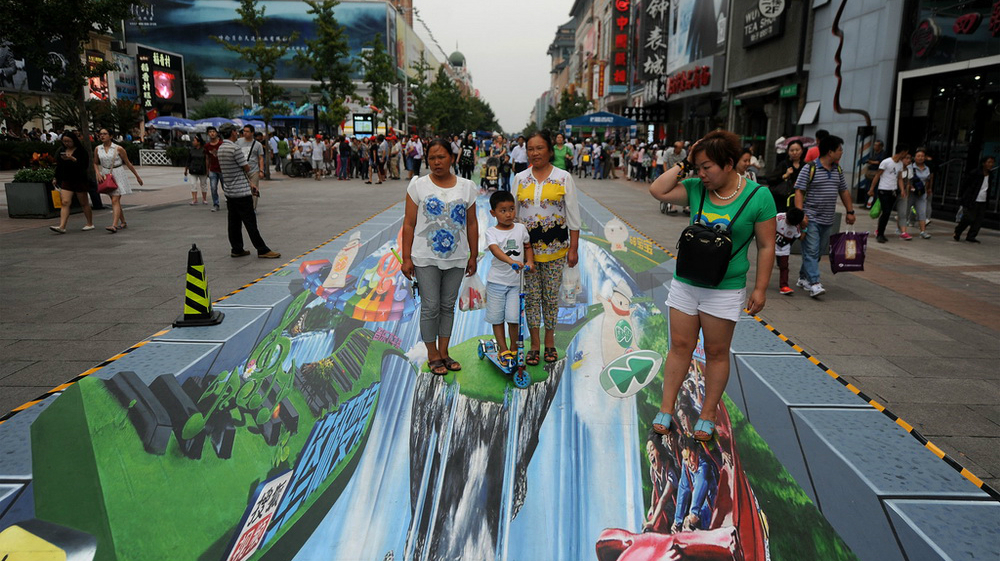 Beijing : la plus longue peinture en trompe-l'œil du monde