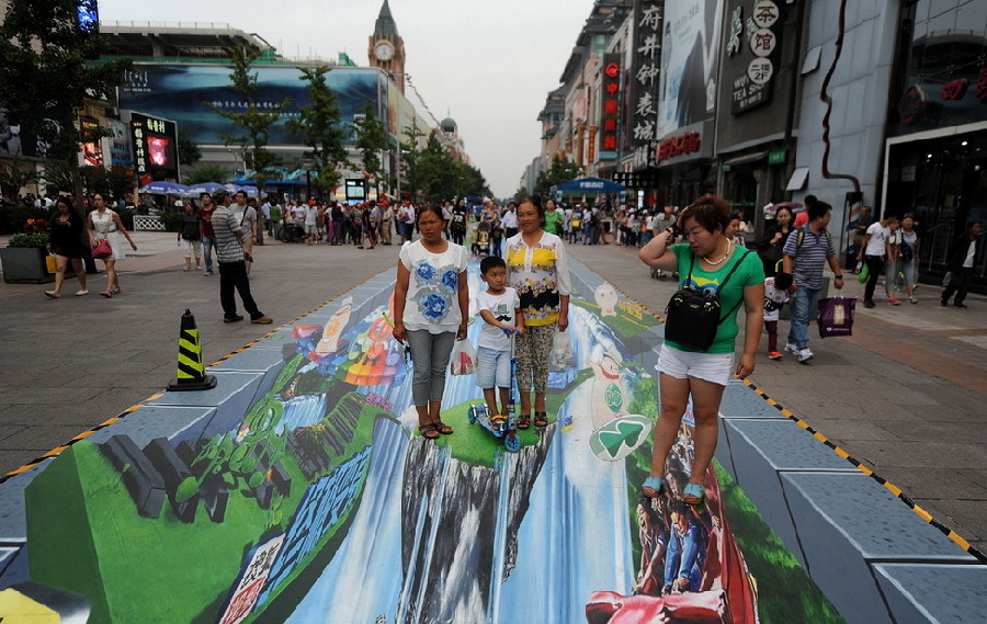 Beijing : la plus longue peinture en trompe-l'œil du monde