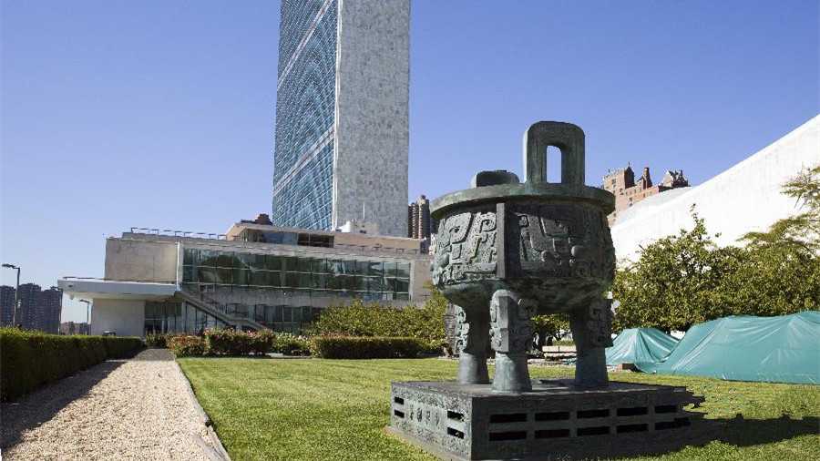 Un air de Chine au siège de l'ONU