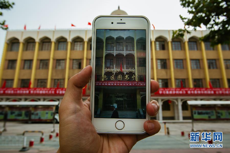 Xinjiang : des photos de Kashi comme vous ne l'avez jamais vue