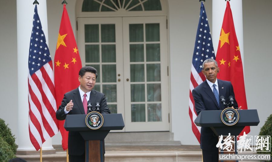 Les présidents Xi et Obama prennent des mesures pour lutter contre le vol de cyberdonnées et le changement climatique