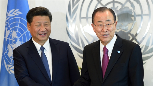 Le président Xi de la Chine s'adresse à l'Assemblée générale des Nations Unies