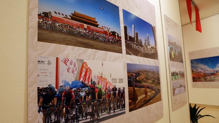 Exposition des photos lauréates du concours Harmonious Beijing
