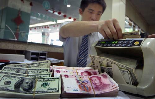 Lancement d'un nouveau système pour la promotion du yuan dans le commerce mondial