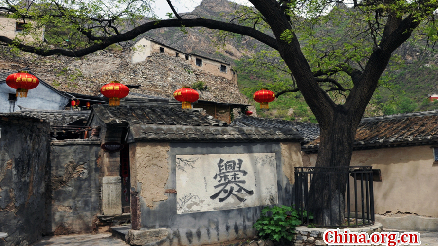 Le village de Cuandixia, un voyage dans le temps