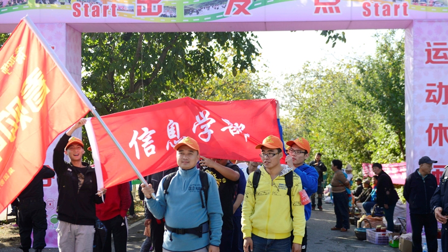 Beijing : 5 000 randonneurs à Pinggu