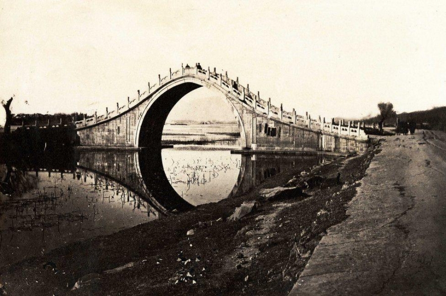 Exposition de photos anciennes de Beijing dans le Chinatown de Londres