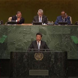 ONU : la Chine veut créer un fonds pour la paix d'un milliard de dollars