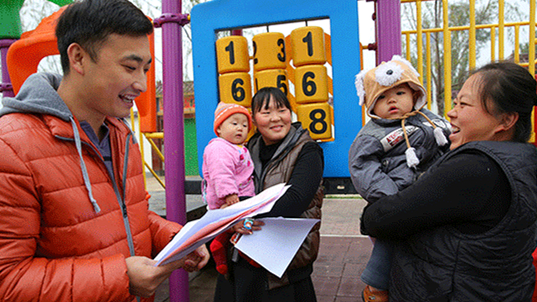 Beijing : les couples pourront avoir deux enfants dès 2016