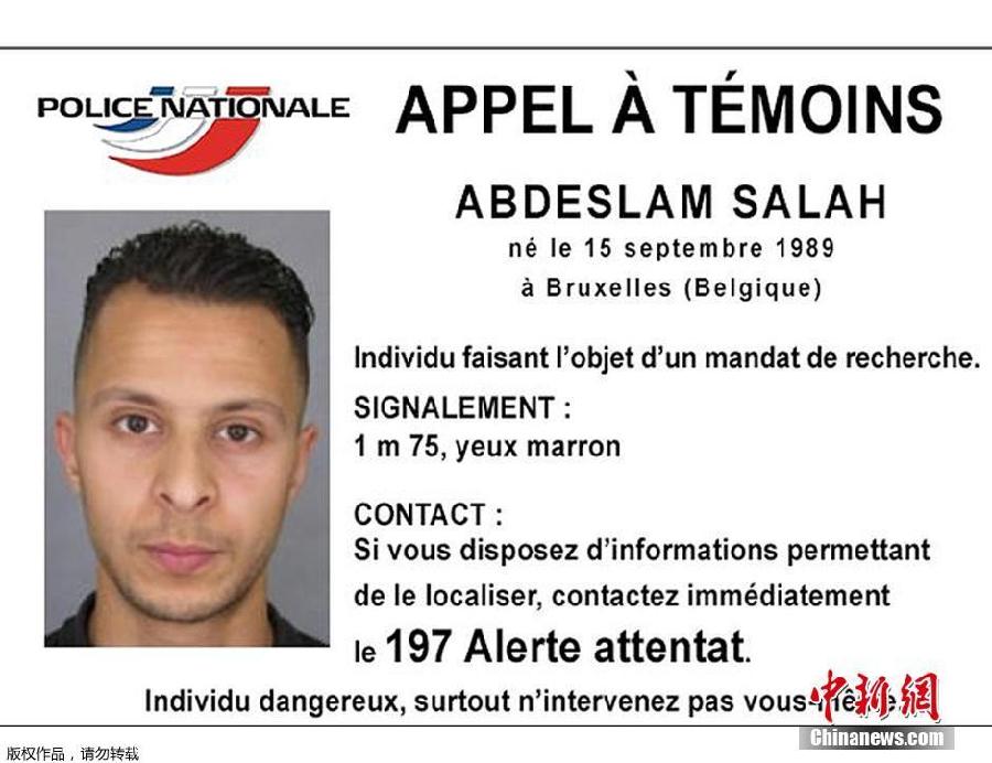 Les photos de cinq suspects des attentats de Paris dévoilées