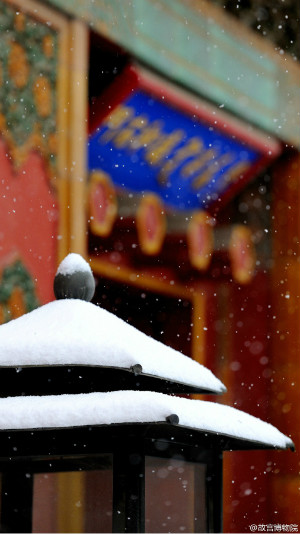 La Cité interdite sous la neige, un ravissant contraste de couleurs