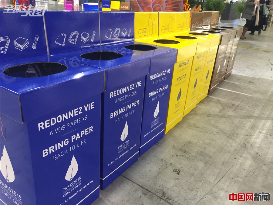 COP21 : les installations écologiques au Bourget