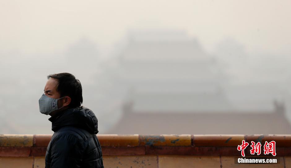 Beijing émet sa première alerte rouge à la pollution de l'air