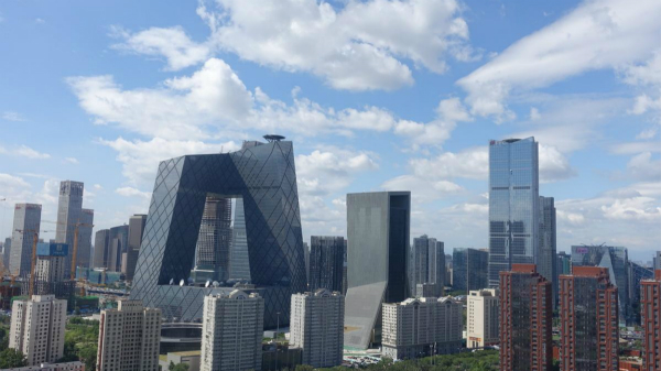 Après l'alerte rouge, Beijing va redoubler d'efforts pour lutter contre le smog