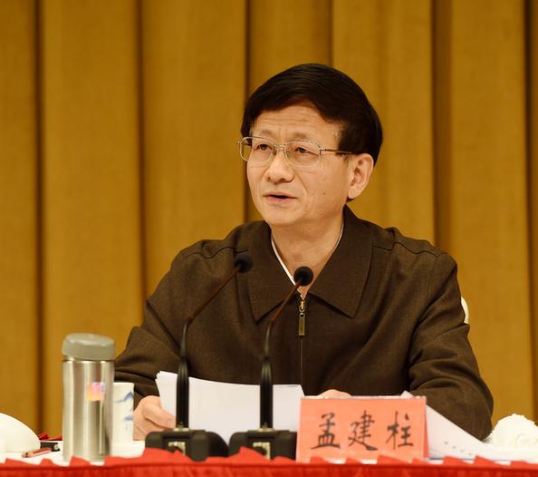 La Chine annonce de nouvelles directives pour lutter contre le terrorisme