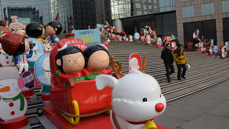 Beijing : des personnages de manga animent la rue de Wangfujing