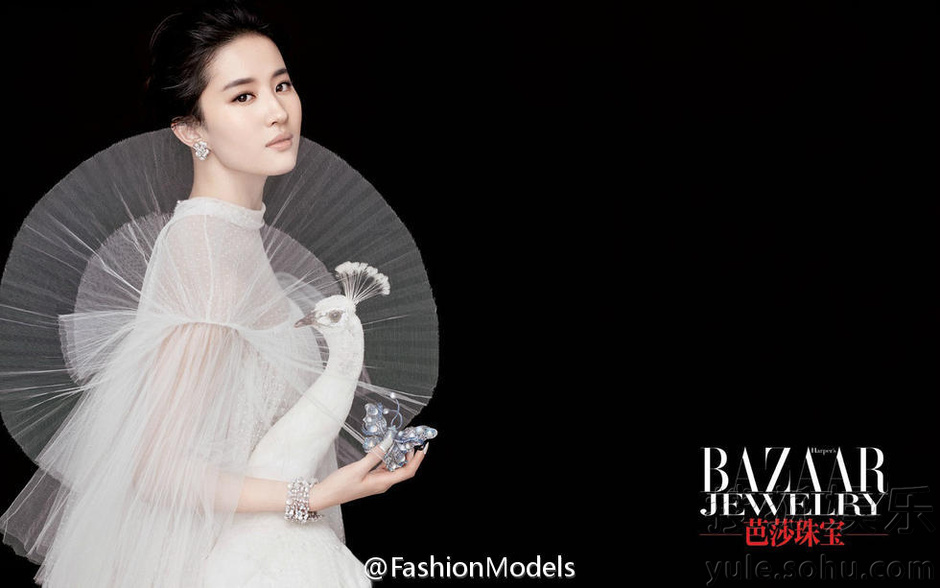 Liu Yifei pose pour Harper's Bazaar Jewelry