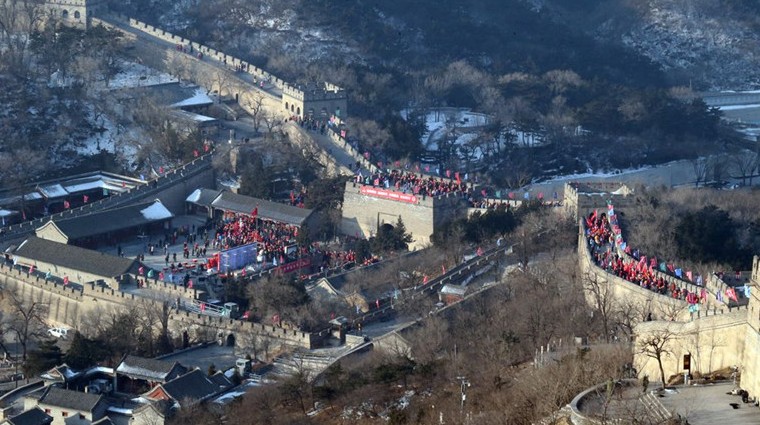 Beijing : 2022 touristes à la Grande Muraille pour célébrer le Nouvel An
