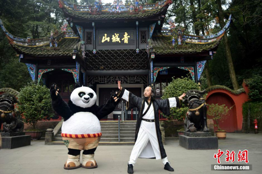 Kung Fu Panda : Po rend visite à son maître de tai-chi