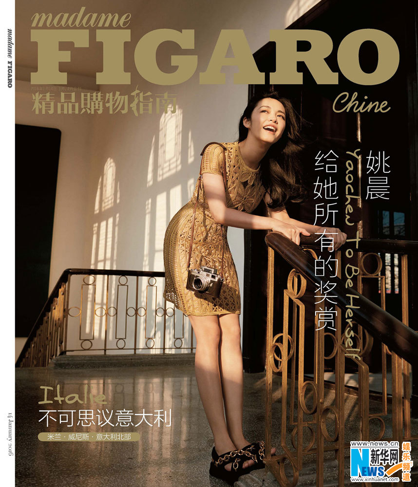 madame figaro rencontres
