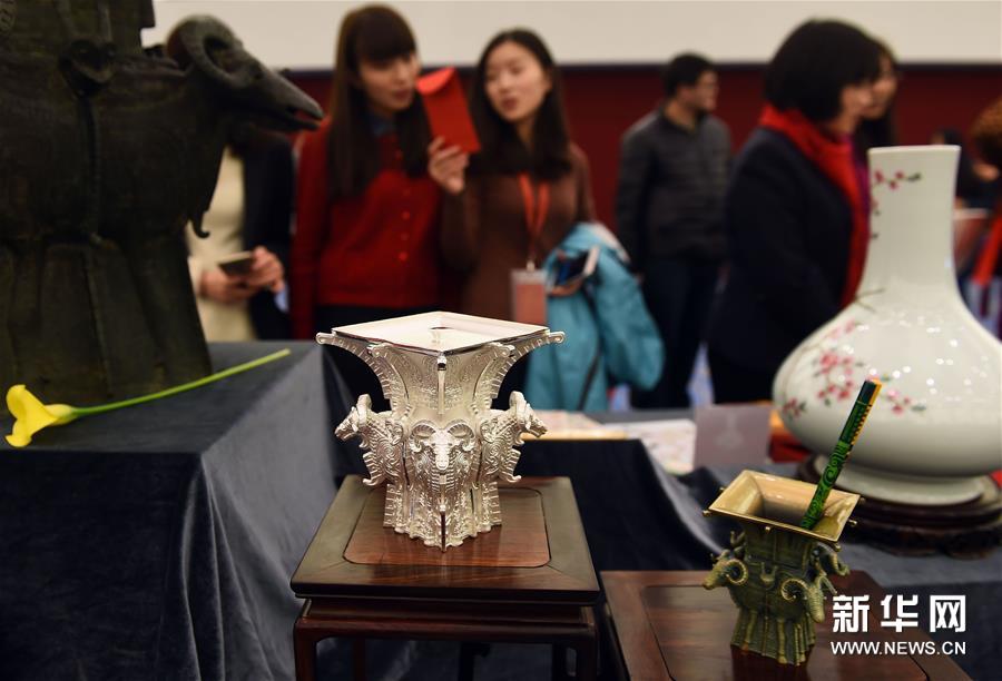 Le Musée national de Chine ouvre une boutique sur Taobao