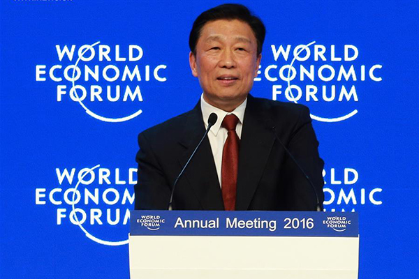 Top 9 des citations sur la Chine du Forum de Davos 2016 align=