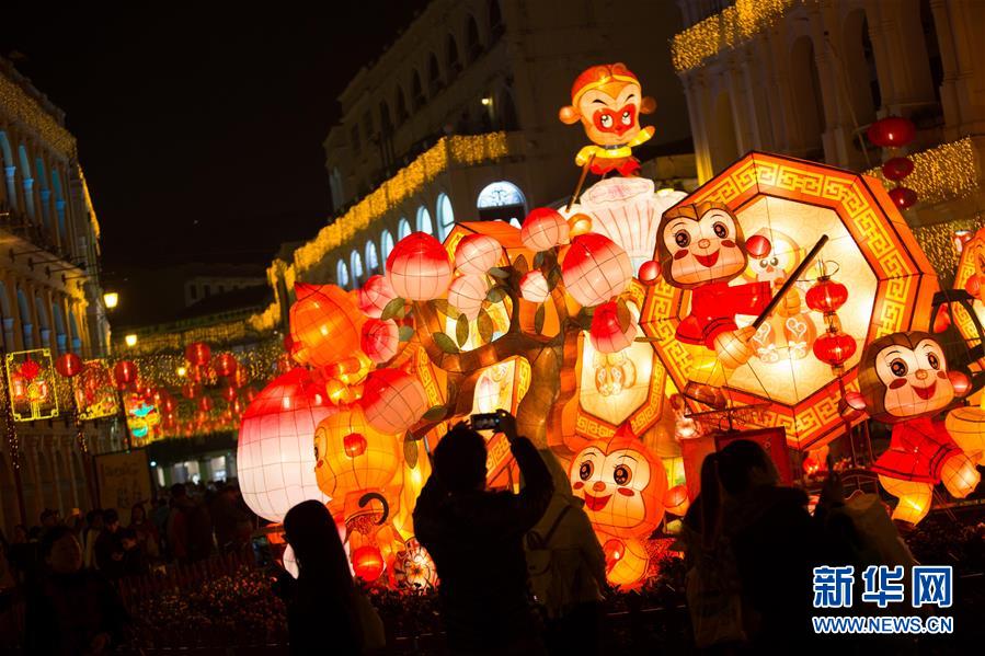 Le Nouvel An chinois célébré dans nombre de villes du monde_French.news.cn