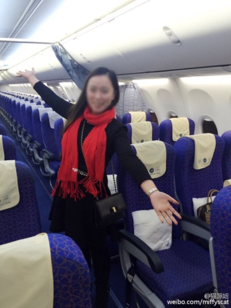 Seule passagère à bord d'un avion en Chine