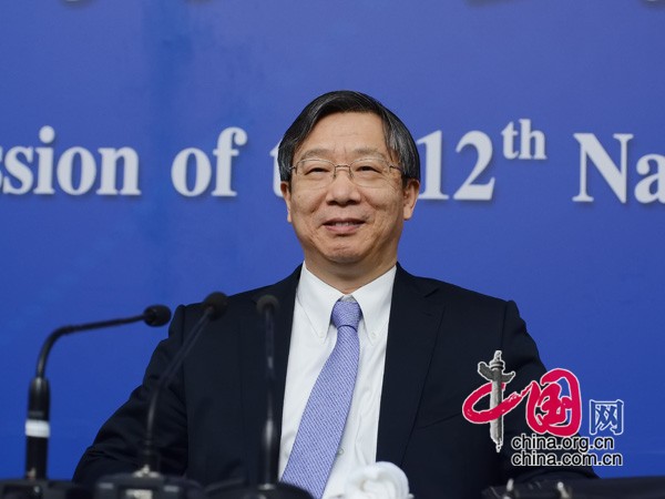 Yi Gang, vice-gouverneur de la Banque populaire de Chine