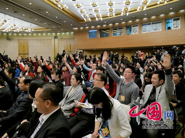 Conférence de presse conjointe des trois Commissions chinoises