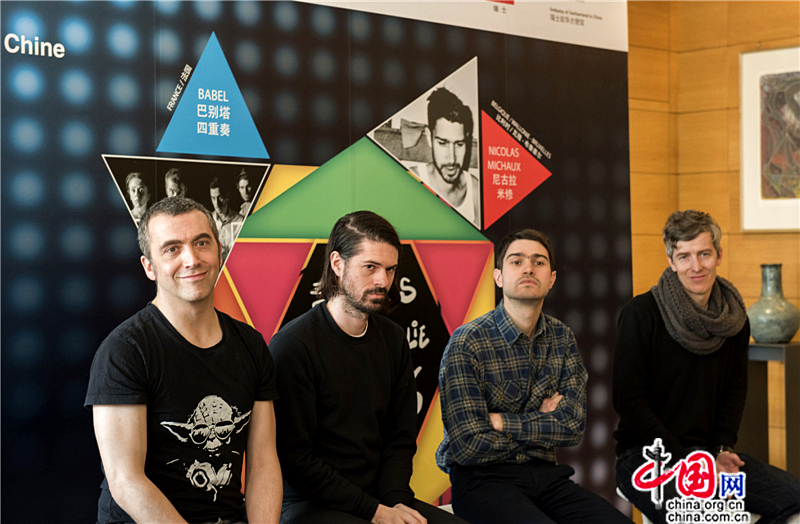 Mars en Folie 2016, c&apos;est parti !