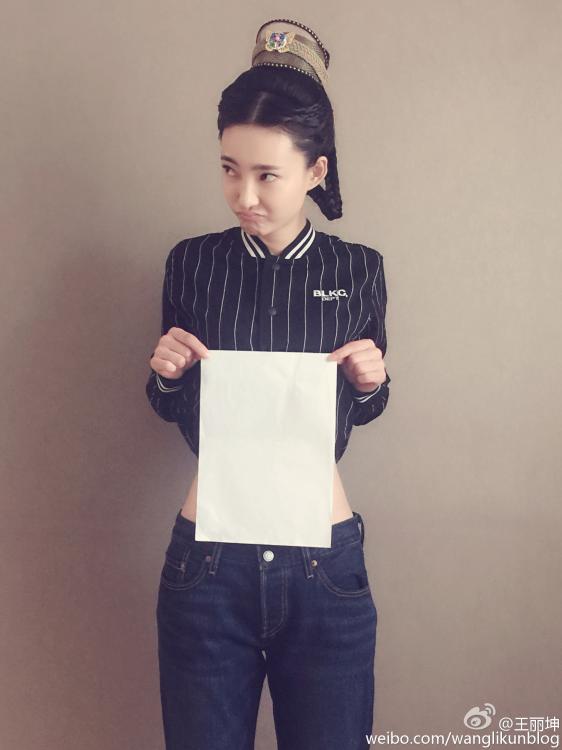 La nouvelle tendance en Chine : avoir la taille d'une feuille A4 La nouvelle tendance en Chine : avoir la taille d'une feuille A4