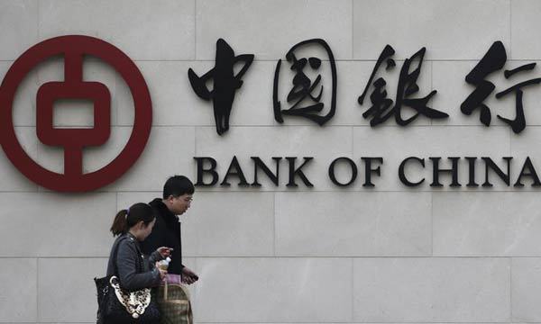 Bank of China ouvrira une succursale à Prague au mois d'avril