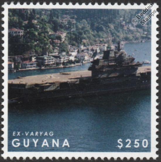 Le porte-avions chinois Liaoning sur les timbres-poste de six pays africains Le porte-avions chinois Liaoning sur les timbres-poste de six pays africains