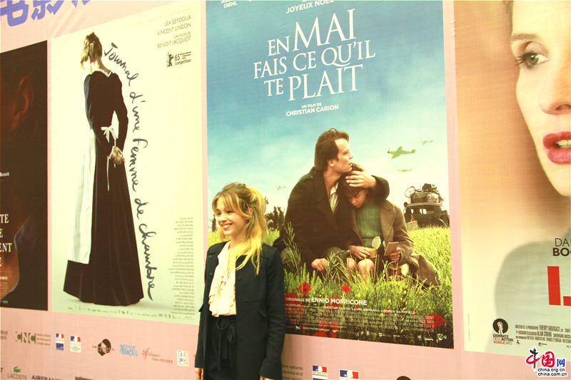 L'actrice française Alice Isaaz qui interprète le film En mai, fais ce qu'il te plaît (Crédit photo: Wang Wenye/China.org.cn)