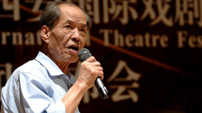Chen Zhongshi, l'auteur de La plaine du cerf blanc, est décédé