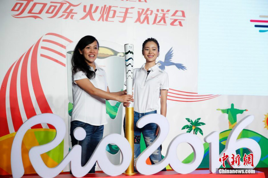 Des célébrités chinoises participeront au relais de la flamme olympique au Brésil