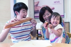 Chine : le bonheur dans une baguette de pain