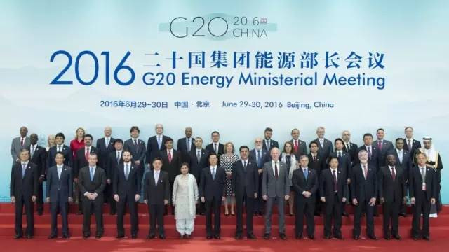 G20 : les ministres de l'énergie encouragent le partage des technologies de pointe