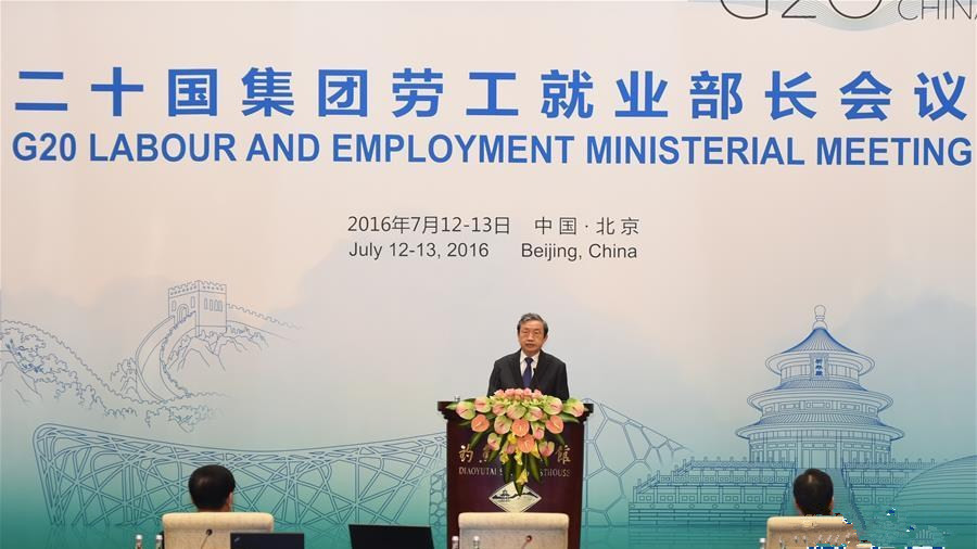 G20: Le vice-premier ministre Ma Kai souligne l'importance de l'emploi dans le développement économique