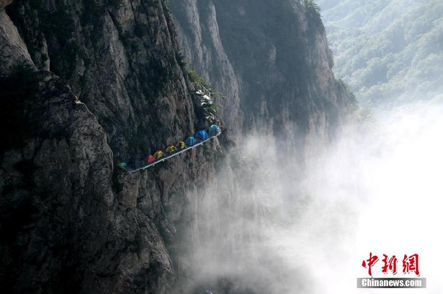 Une nuit en tente sur la passerelle du mont Laojun