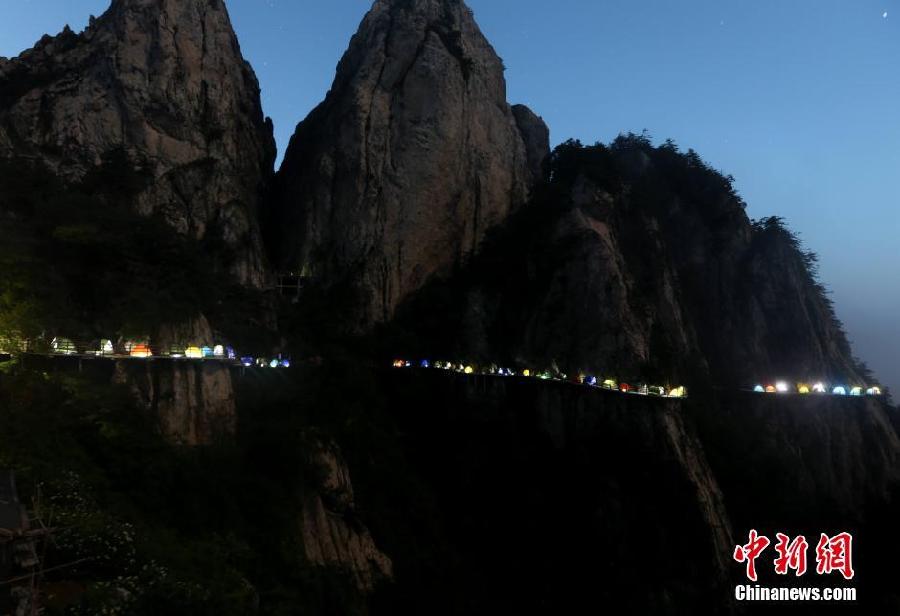 Une nuit en tente sur la passerelle du mont Laojun