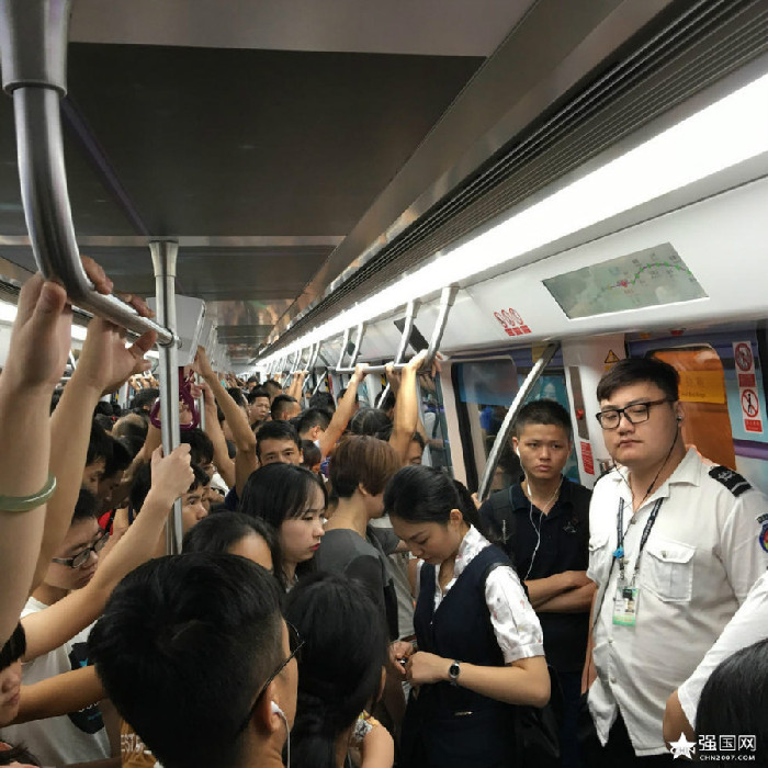 La première classe du métro de Shenzhen fait polémique