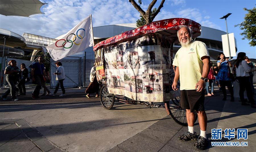 Un paysan chinois de 60 ans se rend à Rio à vélo