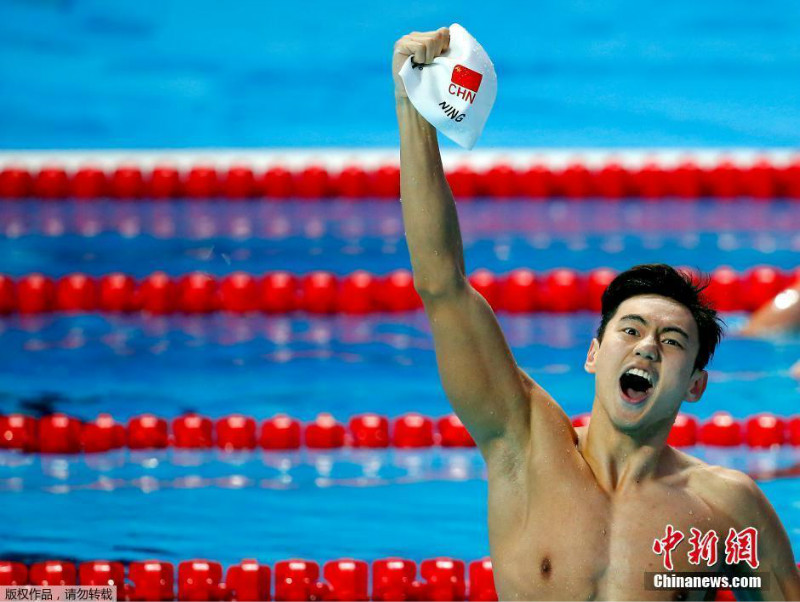 JO de Rio : 20 athlètes de la délégation chinoise au look ravageur