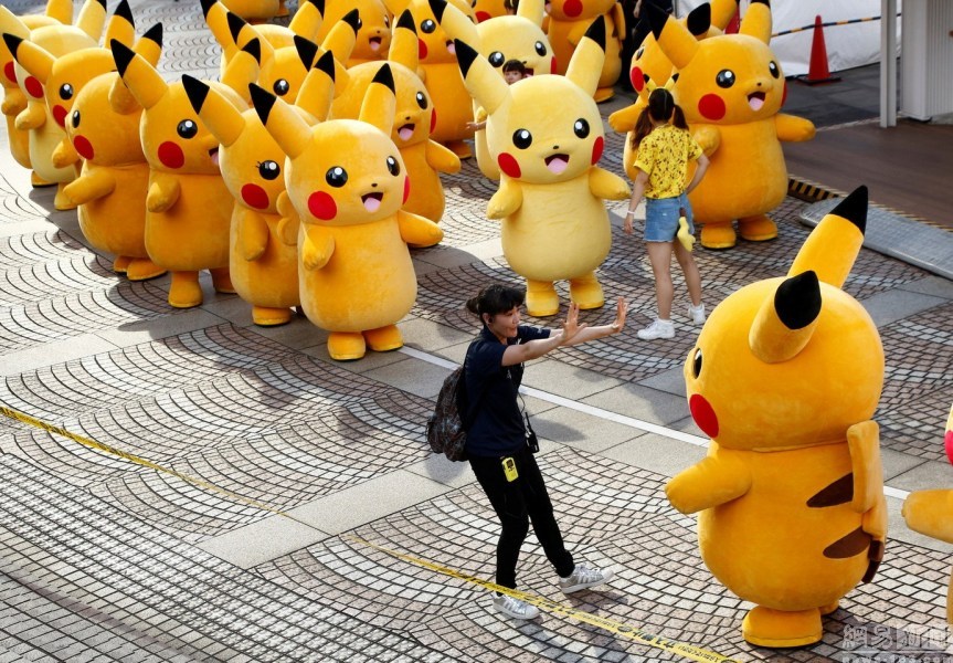 Japon : 1000 Pikachu défilent dans les rues de Yokohama